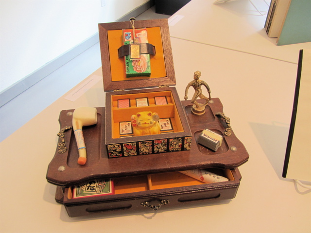 game box