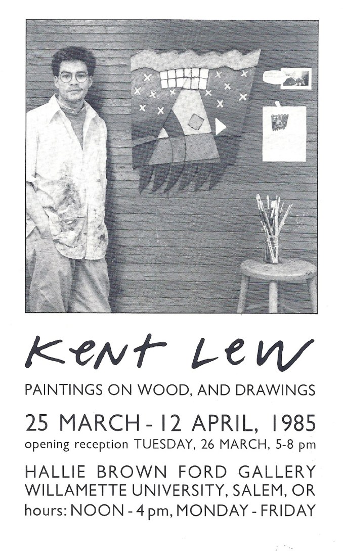 Kent's Sr show card
