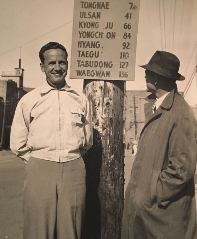 in Korea after WWII (1)